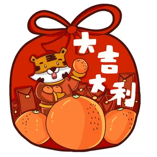 PNG免扣2022虎年新年春节元旦卡通老虎形象图片插画PSD设计素材