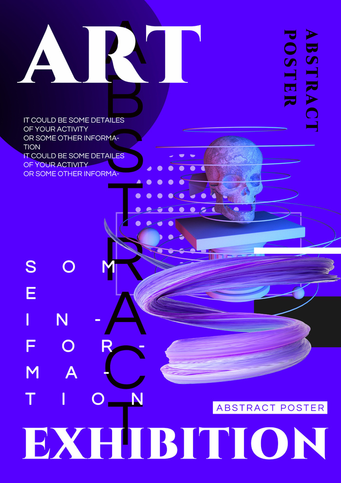 新创意人工智能AI区块链大数据论坛城市科技展板海报PSD素材模板