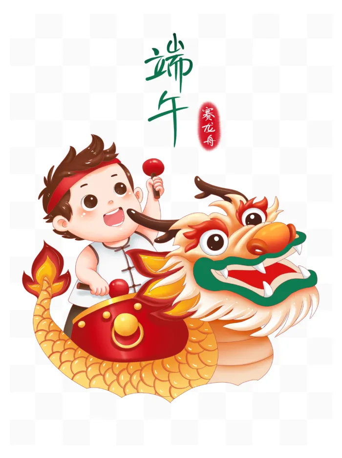 传统节日端午节小男孩赛龙舟手绘插画