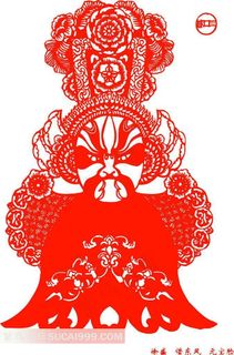 中国剪纸京剧脸谱徐盛