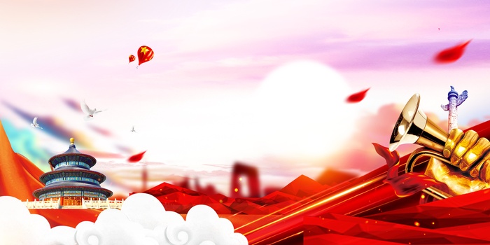 党建宣传展板制度 