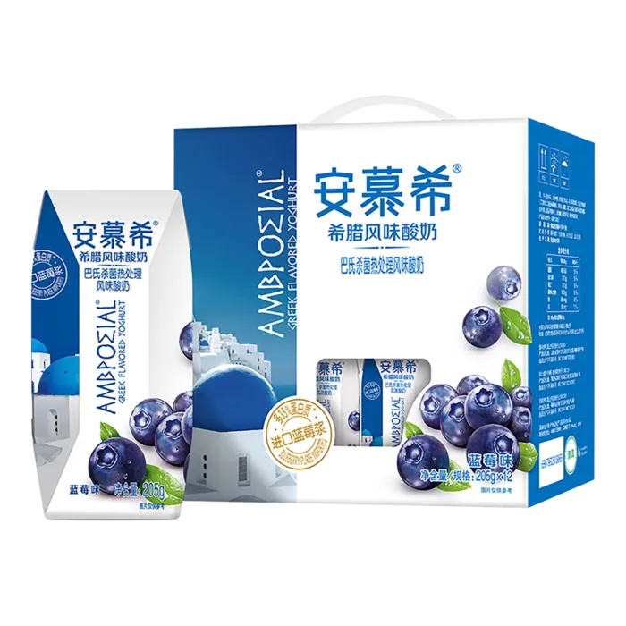 伊利安慕希4超市商品白底图免抠实物摄影png格式图片透明底