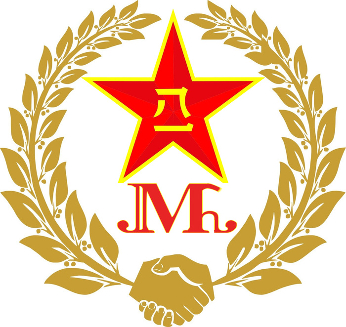 军民融合 五星 握手 橄榄枝