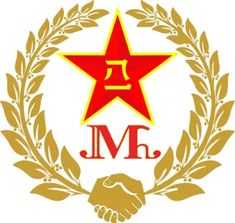 军民融合 五星 握手 橄榄枝