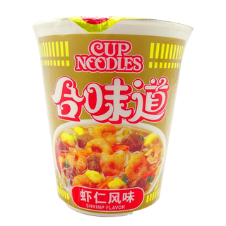 日清 (16)超市商品白底图免抠实物摄影png格式图片透明底