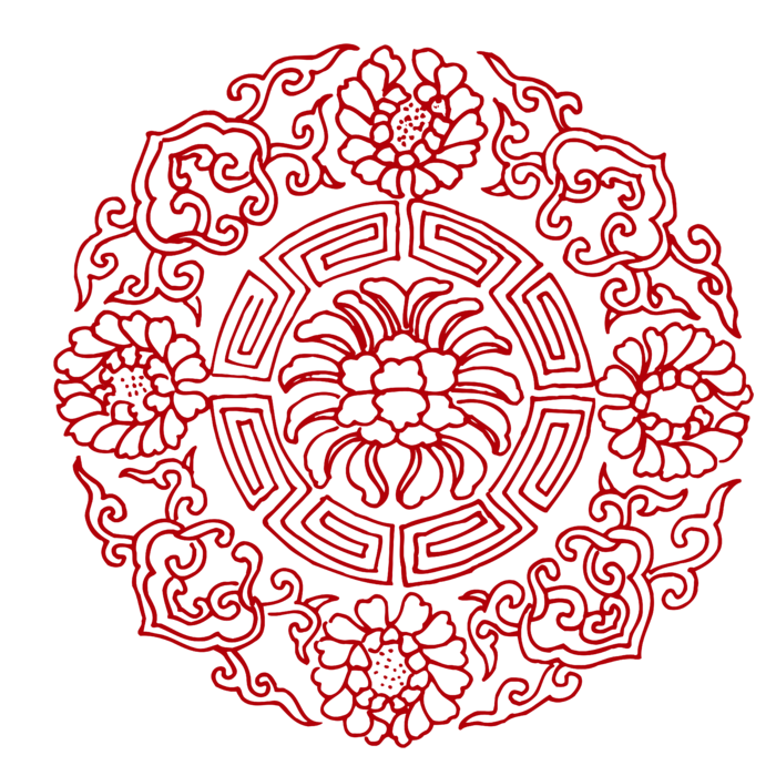 红色喜庆简约风传统吉祥纹样纹路纹理免扣PNG素材图片 (63)