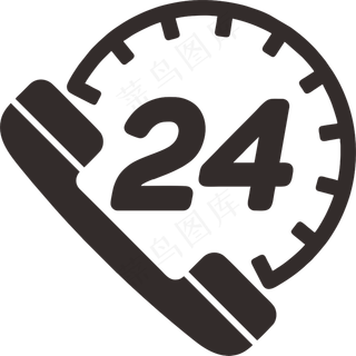 24小时图标