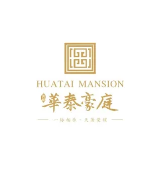 华泰豪庭logo源文件标志