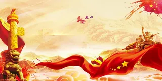 党建宣传展板制度