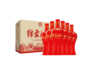 超市商品清晰大图免抠实物摄影png格式图片透明底品牌白酒杜康(3)