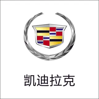 凯迪拉克汽车标志cdr矢量下载 凯迪拉克汽车标志cdr矢量下载