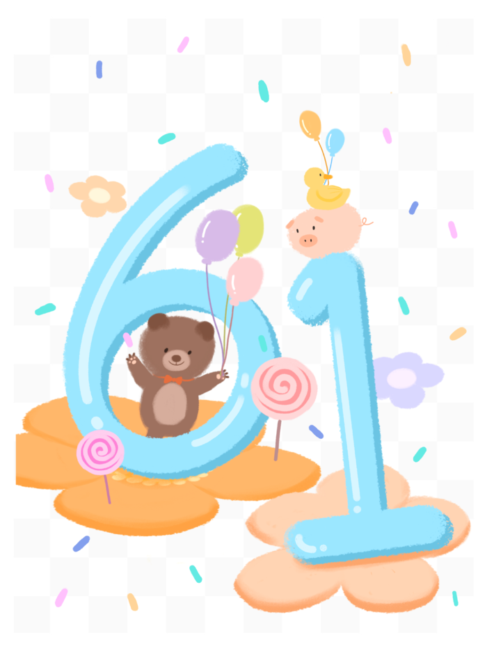 六一儿童节61卡通熊拿气球点缀元素可爱字体