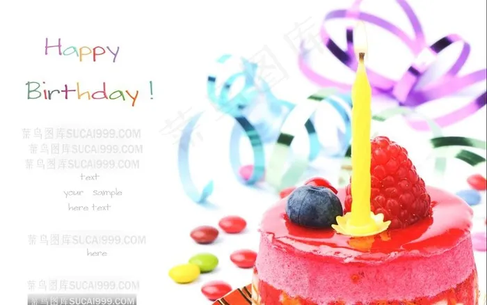 生日蛋糕图片