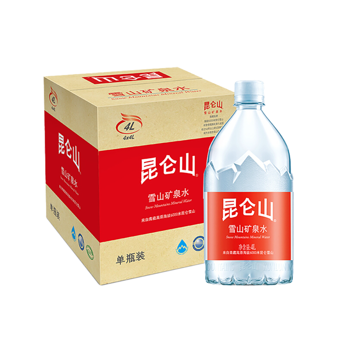 昆仑山4超市商品白底图免抠实物摄影png格式图片透明底