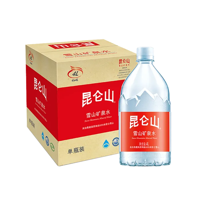 昆仑山4超市商品白底图免抠实物摄影png格式图片透明底