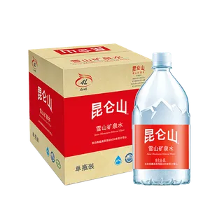 昆仑山4超市商品白底图免抠实物摄影png格式图片透明底