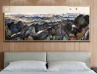 抽象彩墨山水国画