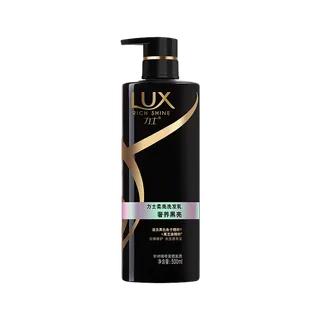 力士洗发乳 (1)超市商品白底图免抠实物摄影png格式图片透明底