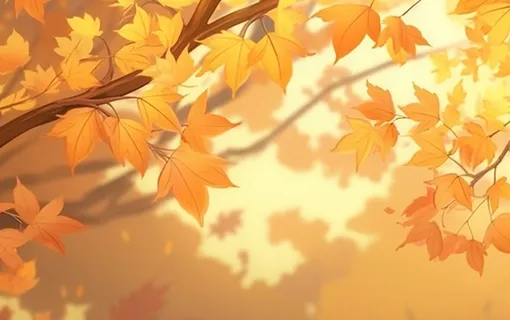 秋季金色枫叶树枝阳光倒影背景