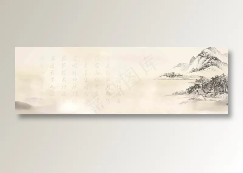 复古中国风古风国画背景素材psd模版下载