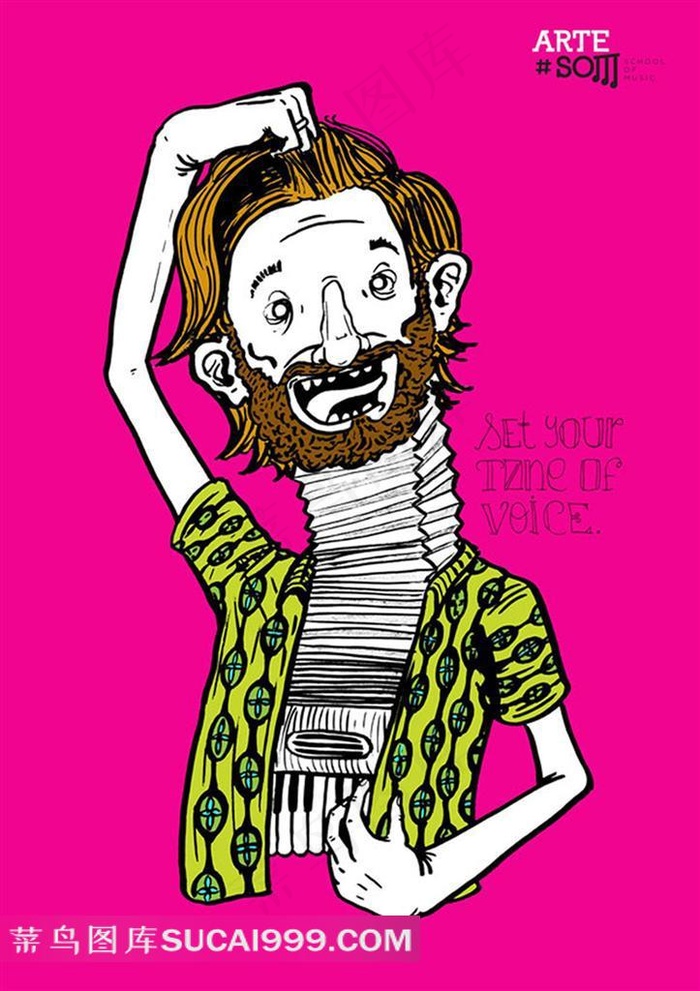 人物头像创意海报