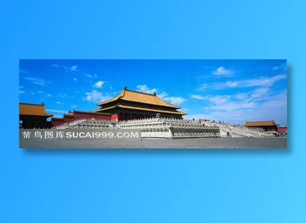 雄伟的故宫建筑风光