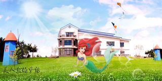 草地美人鱼房地产背景