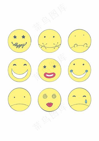笑脸表情包 喜怒哀乐
