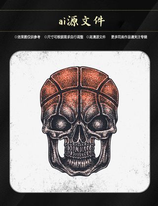 万圣节搞怪素材