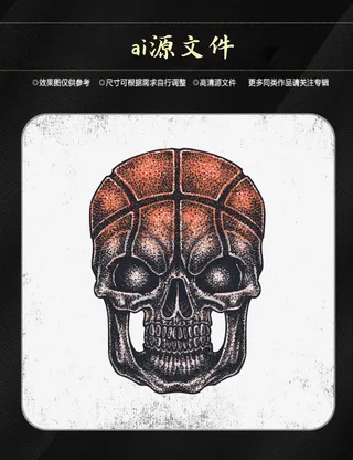 万圣节搞怪素材