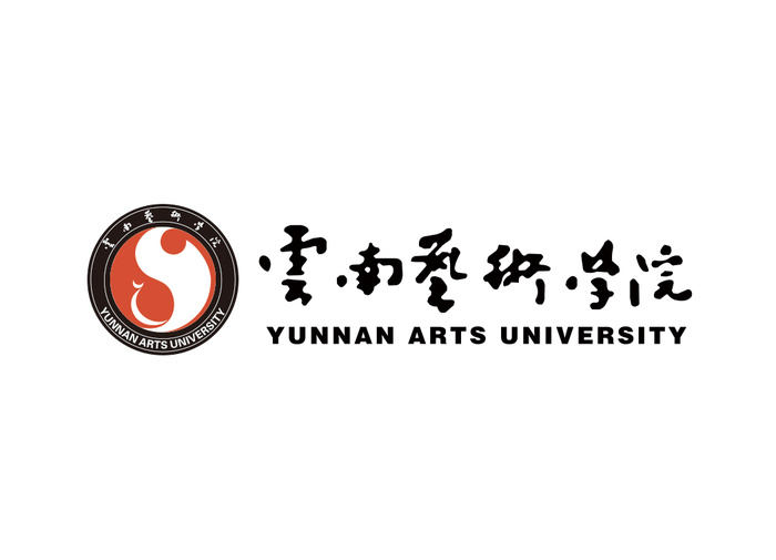 云南艺术学院矢量LOGO标志ai矢量模版下载