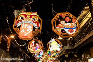 元宵灯会高清图