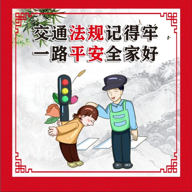 社区文明导视牌cdr矢量模版下载