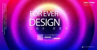 几何抽象粒子线条光线科技感网页banner展板背景AI矢量设计素材