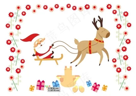 圣诞节素材