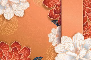 设计新年背景风景