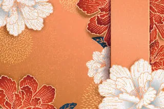 设计新年背景风景