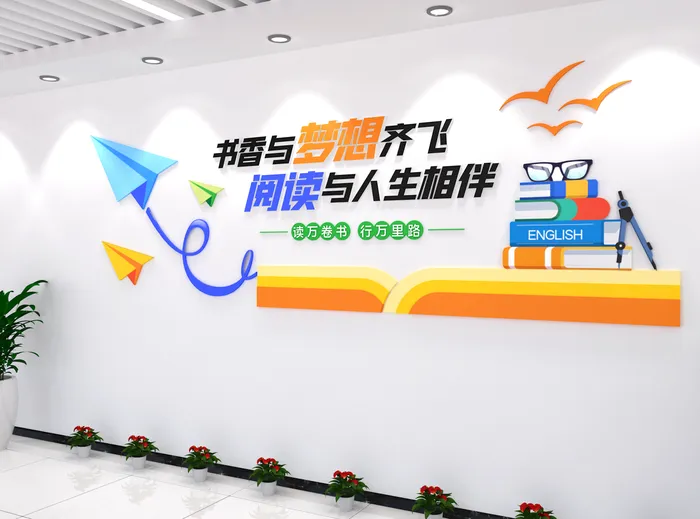 学校文化墙设计cdr矢量模版下载