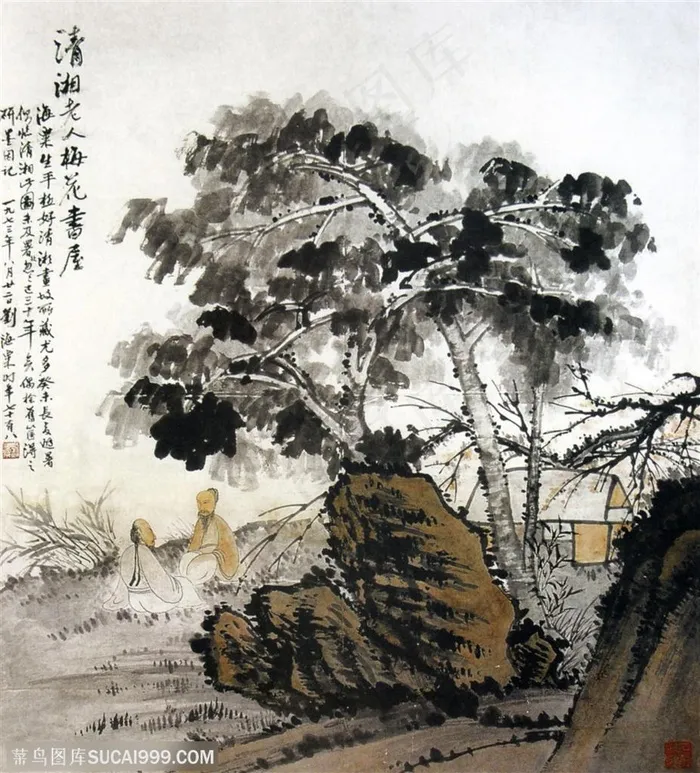 国画名家作品-刘海粟的临石涛《梅花书屋》