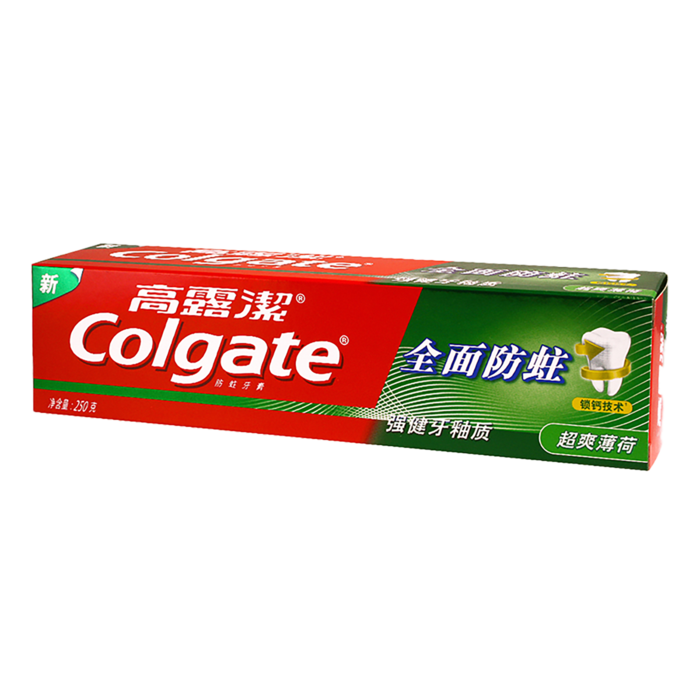 高露洁牙膏 (63)超市商品白底图免抠实物摄影png格式图片透明底