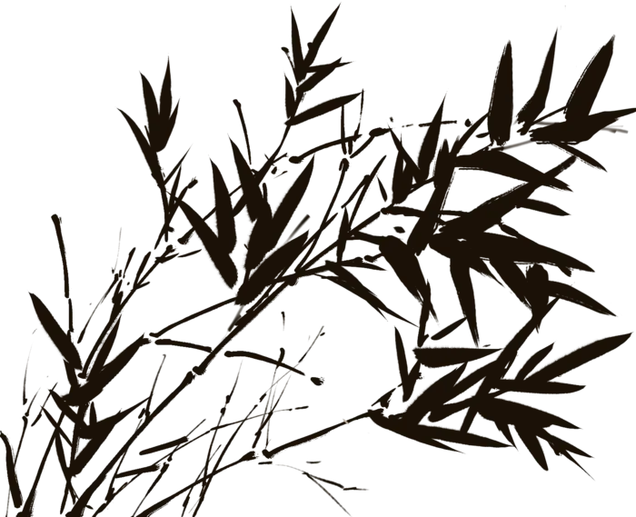 竹子水墨画中国风国画墨水书法竹子画