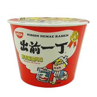 日清 (31)超市商品白底图免抠实物摄影png格式图片透明底