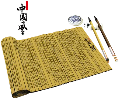 卷轴竹简素材古典少儿兴趣班