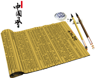 卷轴竹简素材古典少儿兴趣班