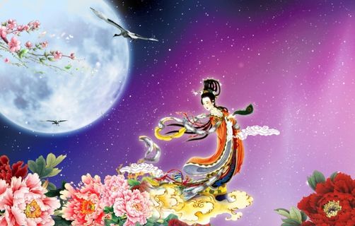中秋节快乐嫦娥月亮背景