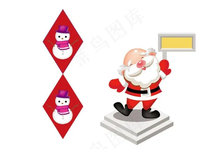 圣诞节素材ai矢量模版下载
