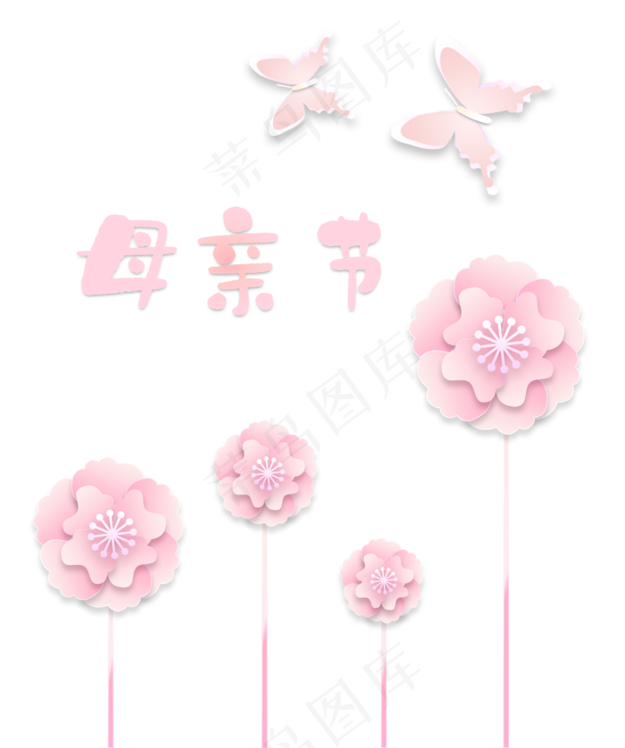 母亲节剪纸 