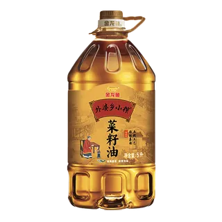 金龙鱼菜籽油5升 (3)超市商品白底图免抠实物摄影png格式图片透明底