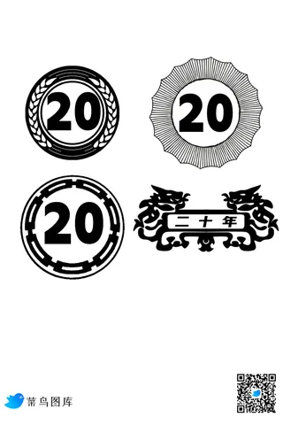 花纹边框花框素材