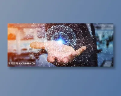 创意商务科技信息图标高清图片 创意商务科技信息图标高清图片